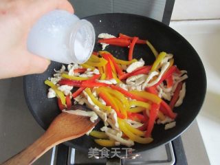 Bell Pepper Chicken Shredded recipe