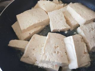 Kuaishou Dishes~homemade Spicy and Sour Tofu recipe