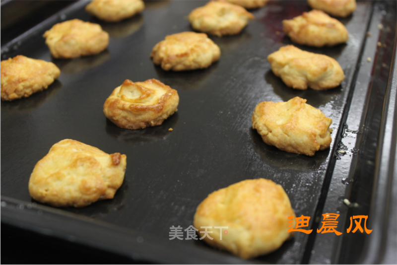 Peanut Shortbread recipe