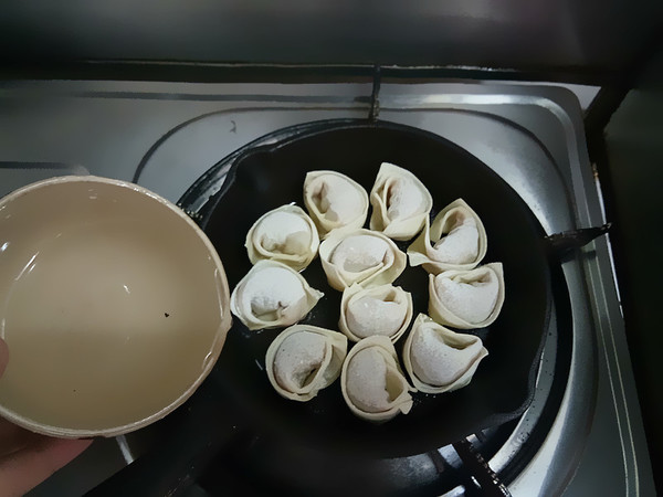 Wonton Eggs recipe