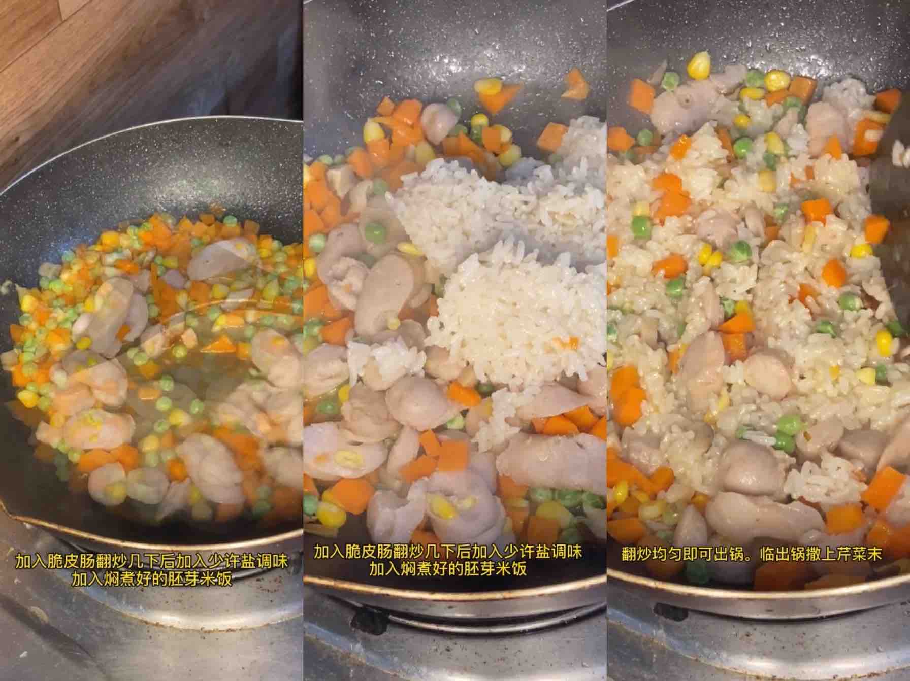Let The Rice Residues Become Dry Rice People-colorful and Colorful Fried Rice recipe
