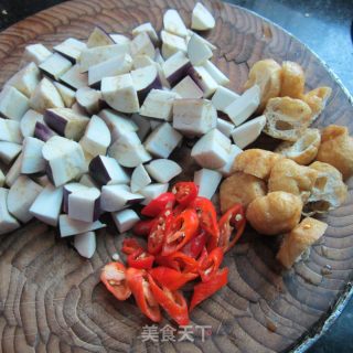 Eggplant Oil Tofu recipe