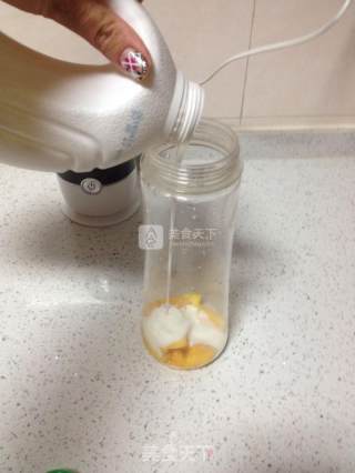 Mango Tomato Two-color Juice recipe