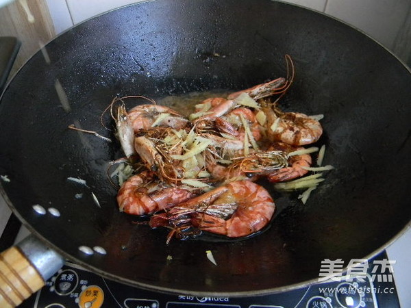 Fish-flavored Prawns recipe