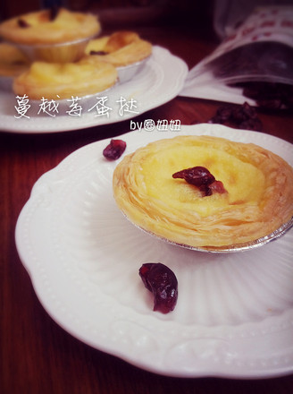 Cranberry Tart recipe