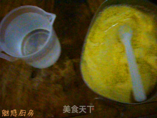 Shuangguo Big Yellow Rice Cake in Memory recipe