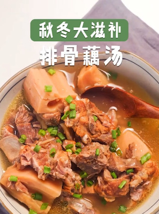 Pork Ribs and Lotus Root Soup recipe