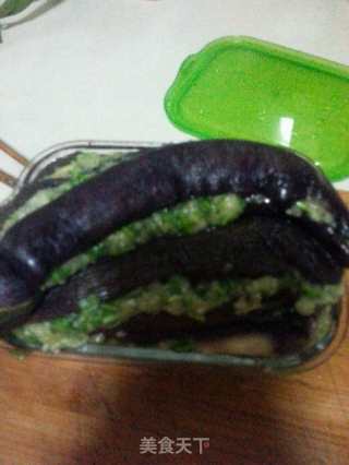 Garlic Eggplant recipe