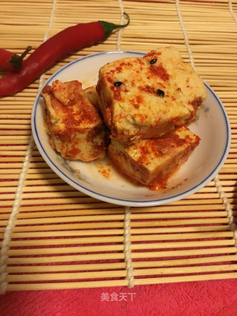 Spicy Fermented Bean Curd recipe