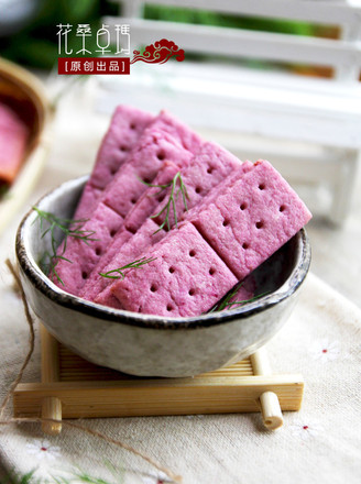 Low Sugar Purple Sweet Potato Biscuits recipe