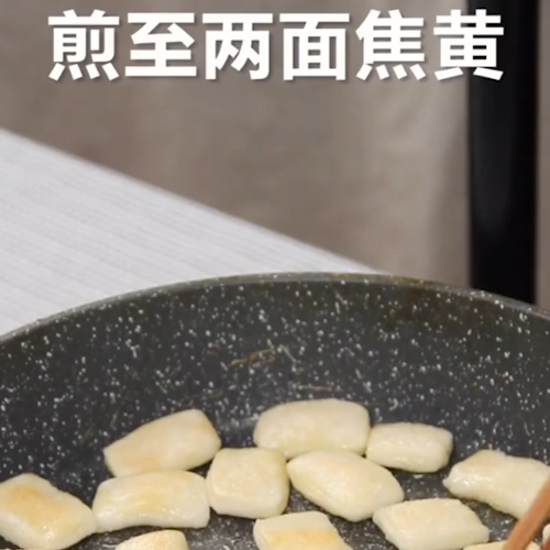 Osmanthus Rice Cake recipe