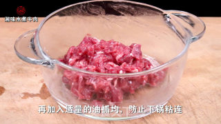 Xiang-flavored Boiled Beef recipe