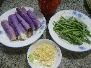 Eggplant with Beans recipe