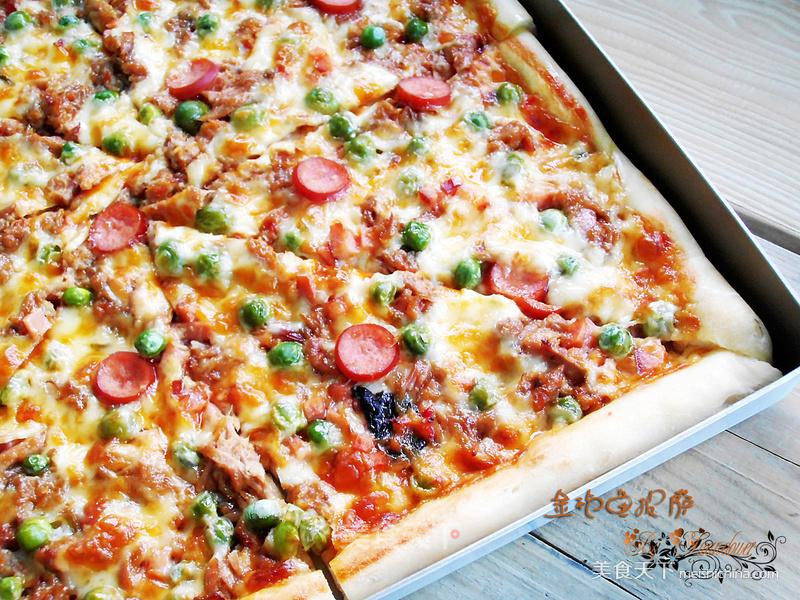 Tuna Pizza recipe