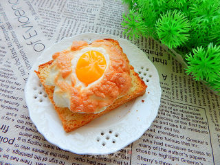 # Fourth Session of The Baking Contest and is A Love to Eat Festival #火烧云 recipe