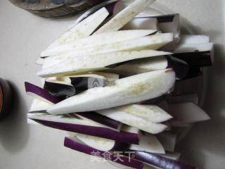 Eggplant Strips recipe