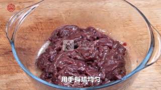 [fried Pork Liver with Huang Gong Pepper] The Smooth and Tender Taste is Really Good recipe