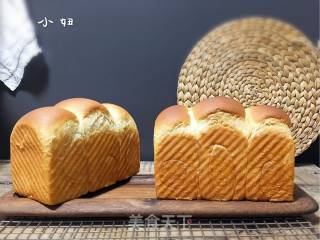 Egg Toast recipe