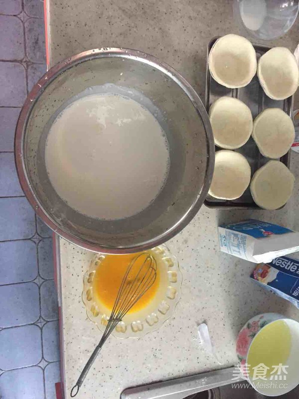 Egg Tart recipe