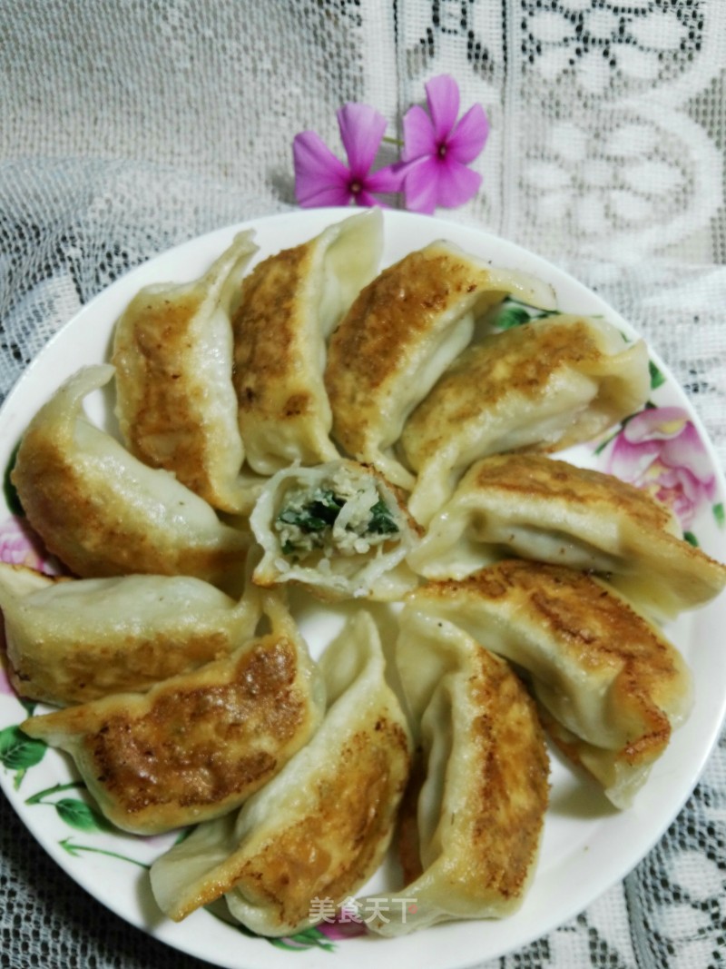 Radish Stuffed Pot Stickers recipe