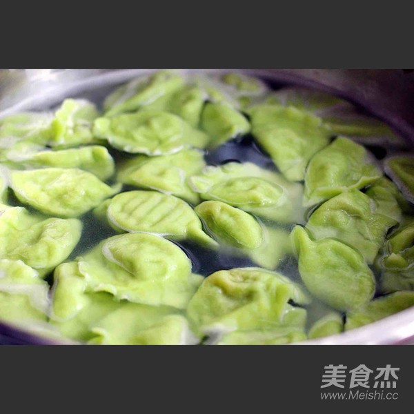 Celery Meat Dumplings recipe
