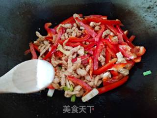 Bell Pepper Shredded Pork recipe