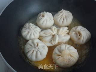 Fried Lard and Radish Buns recipe