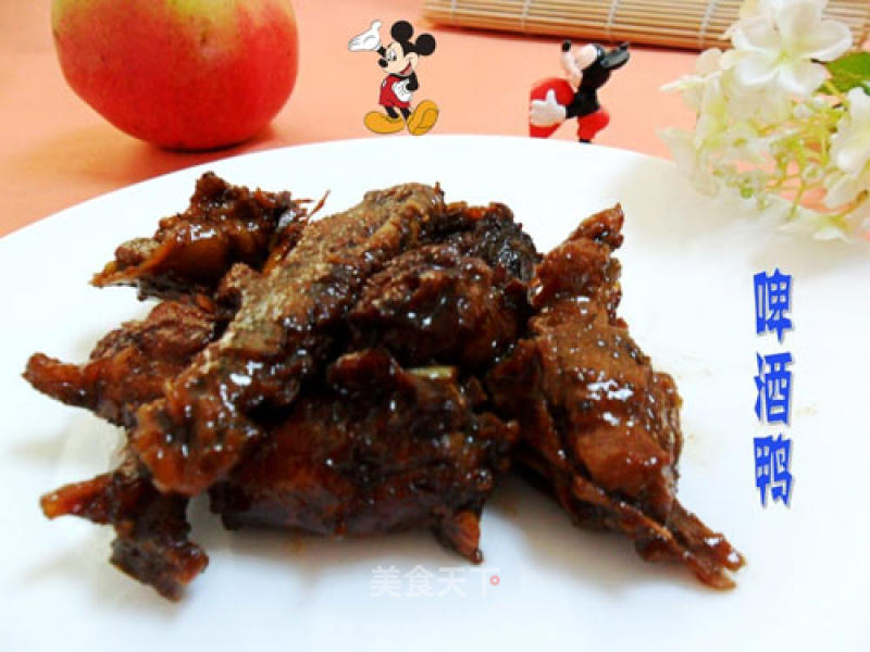 Old Garlic Beer Duck recipe
