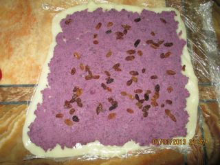 Purple Sweet Potato Glutinous Rice Cake recipe