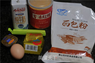 # Fourth Baking Contest and is Love to Eat Festival#red Jujube Ruanou recipe