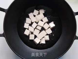 Braised Tofu with Basil Vegetables recipe