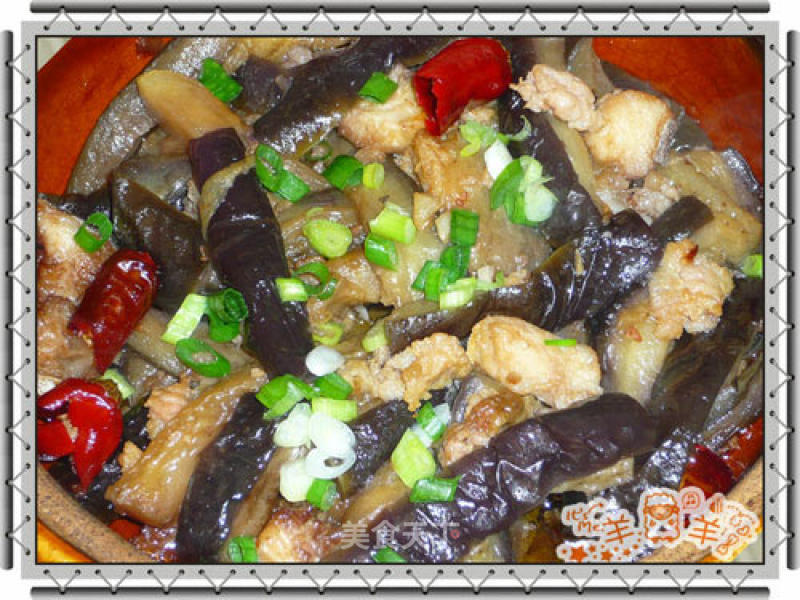 Salted Fish and Eggplant Claypot recipe