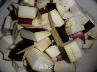 Spicy Fried Fried Eggplant recipe