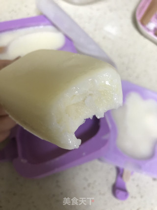 Homemade Milk Pudding recipe