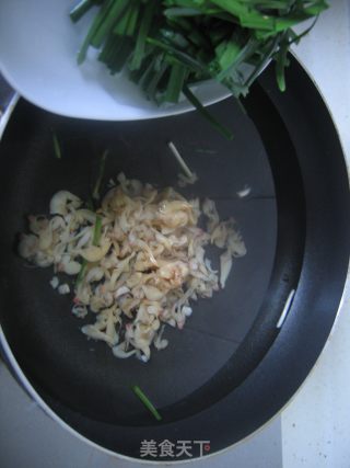 Leek Boiled Clam Meat recipe