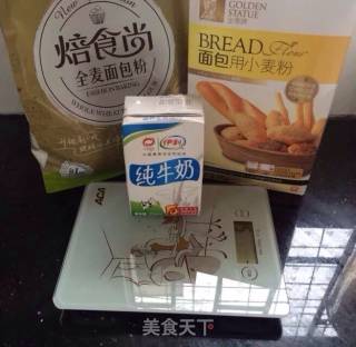 # Fourth Baking Contest and is Love to Eat Festival# Japanese Red Bean Bread recipe