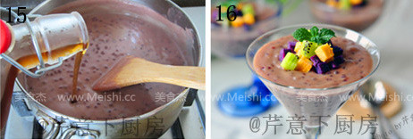 Coconut Milk Double Potato Sago Sauce recipe