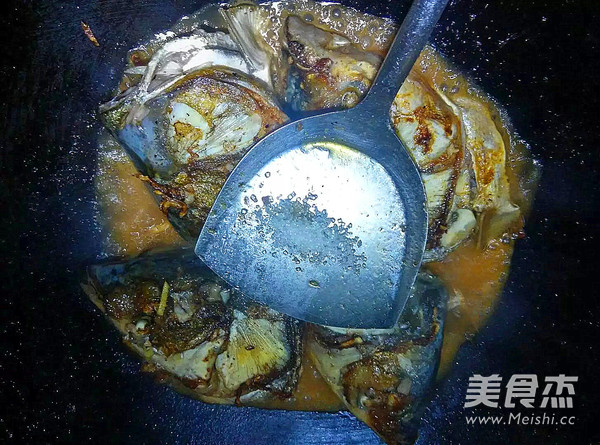 Braised Fish Head with Garlic Miao recipe