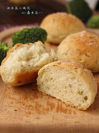 Broccoli Salty Bread recipe