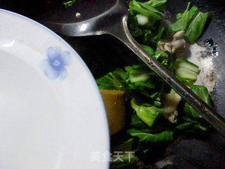 Curry Chicken Wings with Vegetable Core recipe