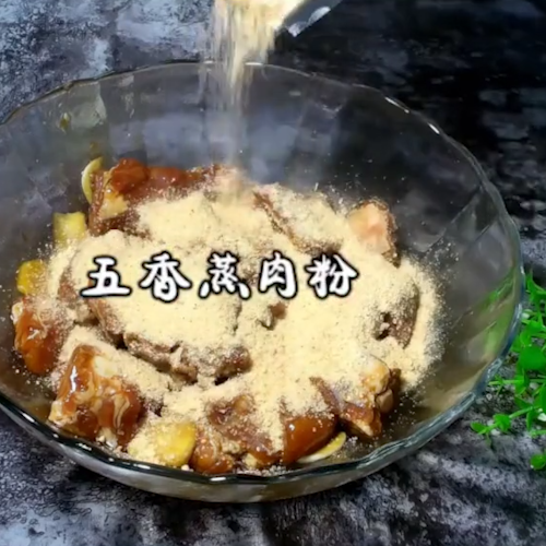 Steamed Pork Ribs recipe