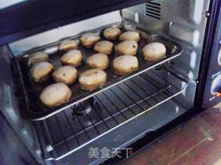 Coffee Bean Dregs recipe