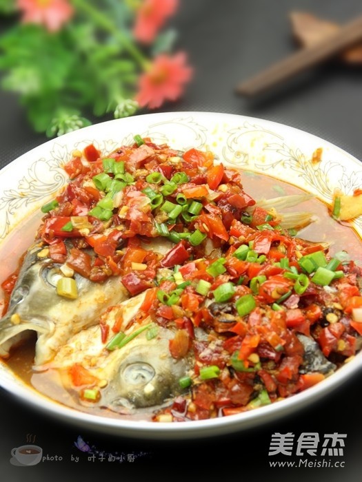 Chopped Pepper Fish Head recipe