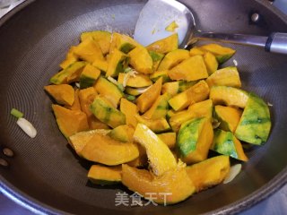 Boiled Pumpkin with Clam Meat recipe