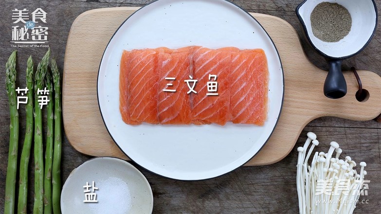 Salmon and Enoki Mushroom Roll recipe