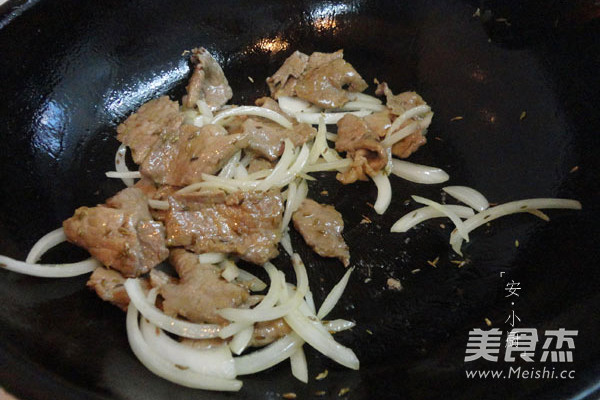 Stir-fried Beef with Cumin and Onions recipe