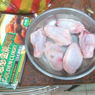 Chicken Wings with Curry Potatoes recipe
