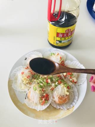 Steamed Scallops with Garlic Vermicelli recipe