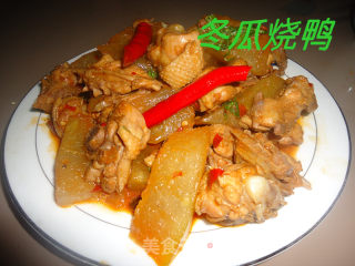 Roasted Duck with Winter Melon recipe