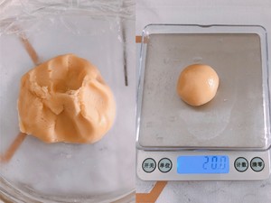 Cantonese-style Bean Paste Egg Yolk Mooncakes (super Detailed Steps, Suitable for Novices) recipe